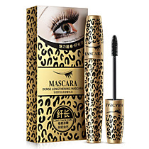 Тушь для ресниц удлиняющая Express Eyelash Extension.