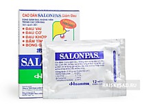 Пластырь "Салонпас" (Salonpas) обезболивающий
