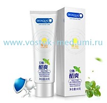 Зубная паста BioAqua дневная 80гр.
