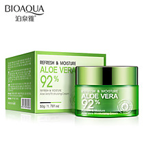 Крем-гель для лица увлажняющий с соком Aloe Vera 92% ,50гр.