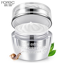 Кристальная основа под макияж с экстрактом улитки Rorec Snail Extract Crystal Color Cream 50гр.